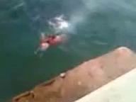 ОПАСНЫЙ ПРЫЖОК