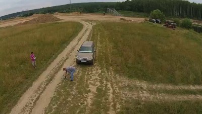 Dji Phantom 2 vision +