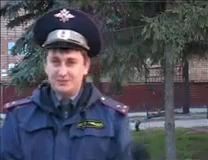 Инспектор оговорился