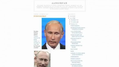 ПУТИНА - НЕТ!!!