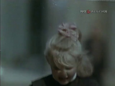 маленький принц