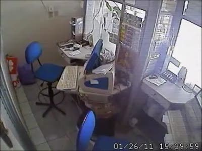 ограбление