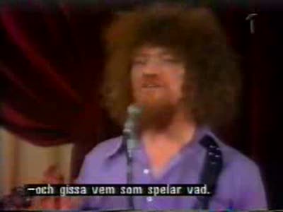 Классно играют