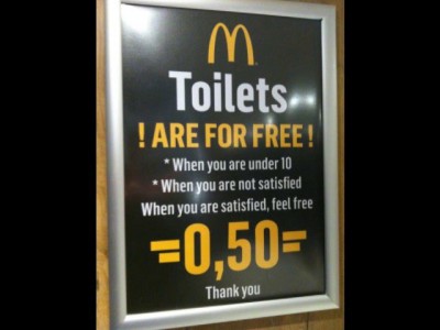 Долой инопланетные пикники!!!