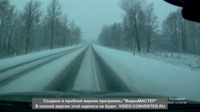 Дура с ребенком на трассе