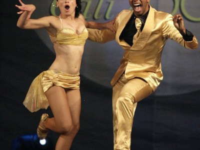 ТВИСТ С УТРА...