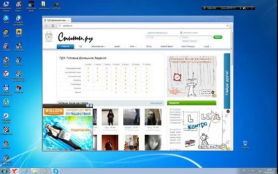 где скачать microsoft office 2010 professional plus