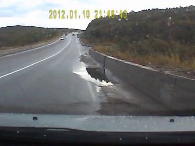 Вот кто-то с горочки спустился...