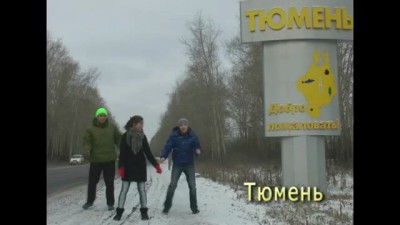 Танец Медведева объединяет мир