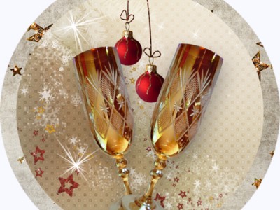 Cтарый Новый год