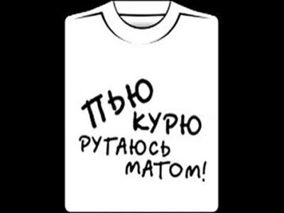 Здраствуй внук Егорка 