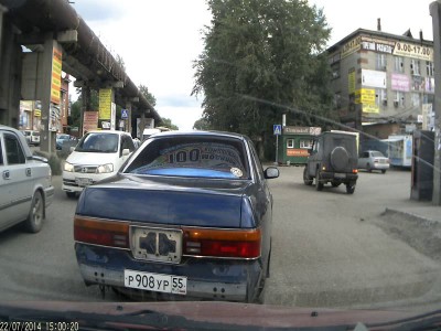 Суровый пешеход