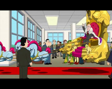 Российский чиновник