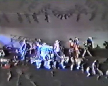 ГО "Сырок" 30.12.88