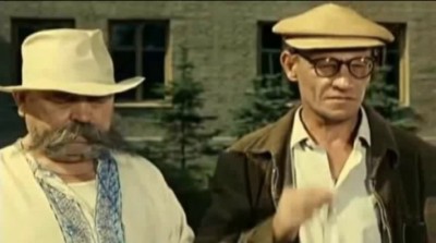 Огласите весь список