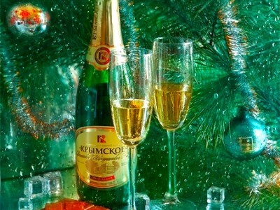 С Новым годом