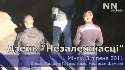 ЧТО УКРАИНУ ЖДЁТ ЗАВТРА?... ЖЕСТЬ!!!! Смотреть всем это Минск