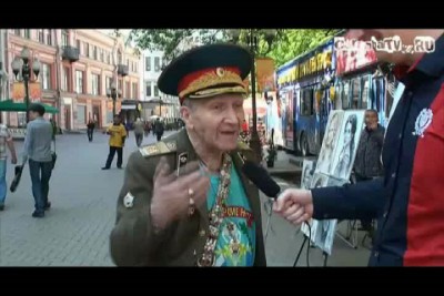 Народный Фольклор