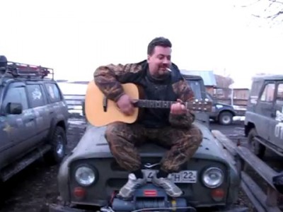 Песня про УАЗушку 