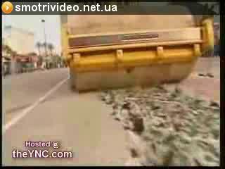 каток по человеку