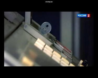 Тополь М-1, В случае применения