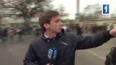 В Одессе подрались сторонники и противники Царева.