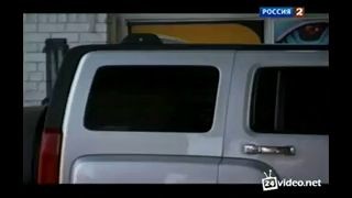 Мародёр