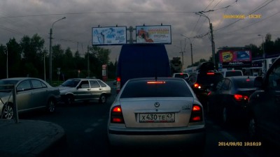 Засмотрелся направо и устроил поцелуй в зад