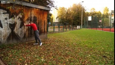 Упорный парень