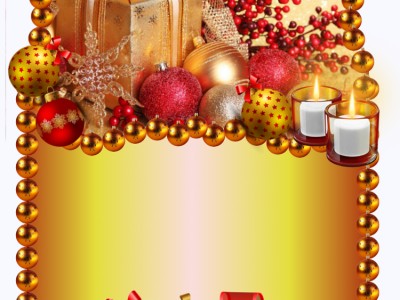 Открытки для желающих