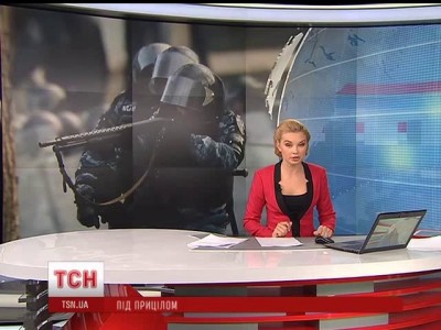 Прицельная стрельба по журналистам