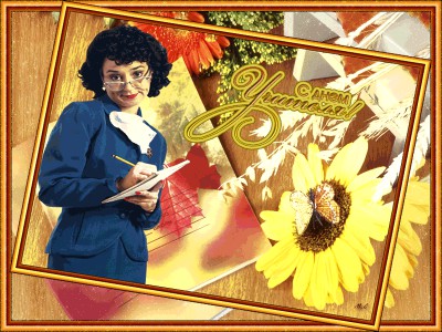 С днём учителя !