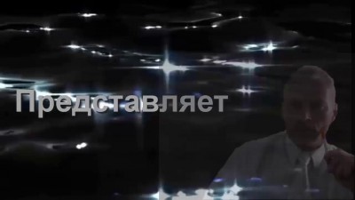 А дело было так