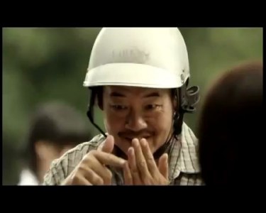 Сила молчаливой любви