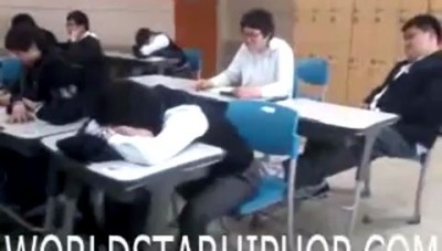 Спящий японец