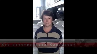 Местная жительница рассказала правду про ополченцев