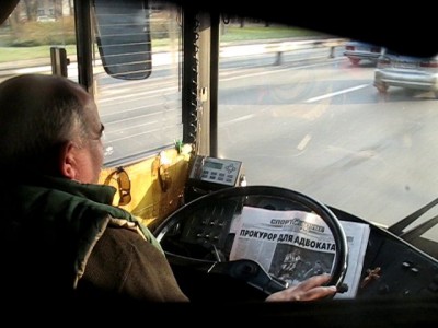 Читатель
