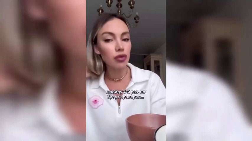 В 4-ый раз наверняка