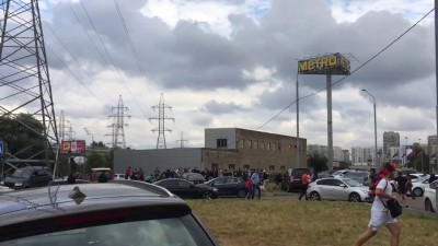 драка у ТЦ Метро