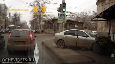 Второй день рождения