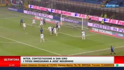 Интер-Болонья 0-3