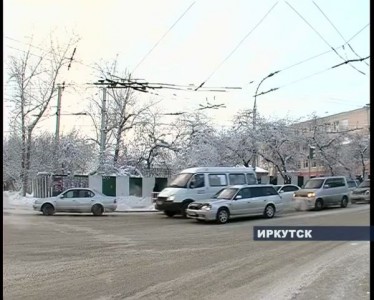 Иркутск