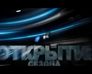 дискотека в деревне