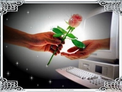 Виртуальная любовь