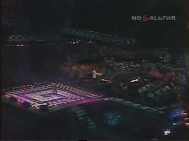 Исполнитель