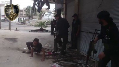 пуля в ногу