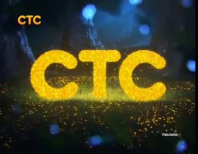 Жизнь меня, так сказать Потеребонькала