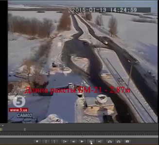 подрыв минного поля Волноваха