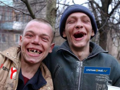 яндекс и майл