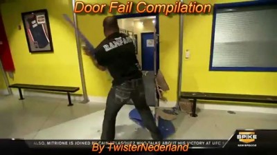 Эти двери и ворота